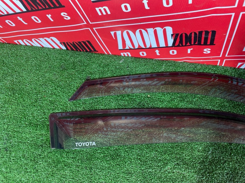 Ветровик, 2500 рублей, Красноярск