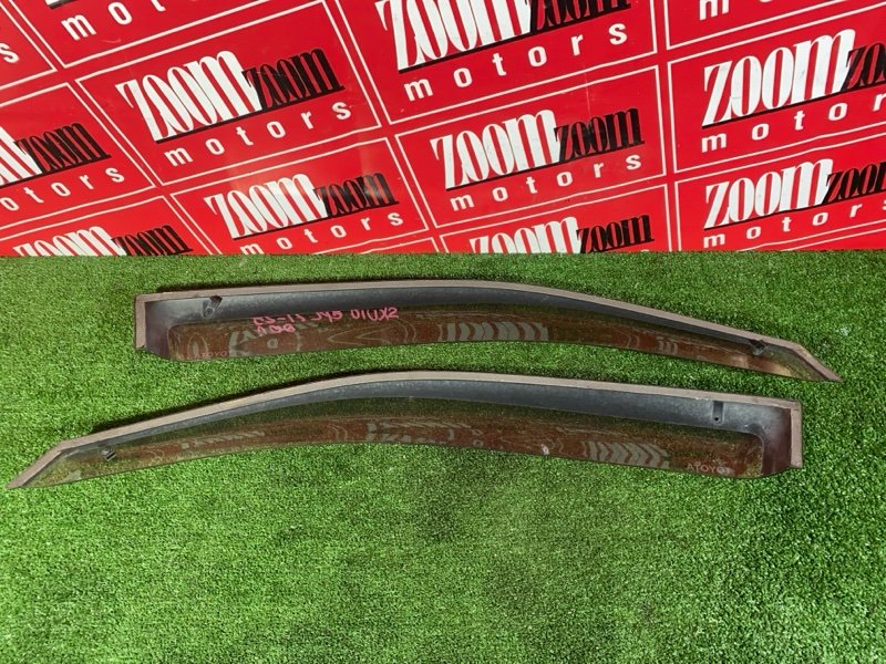 Ветровик, 2500 рублей, Красноярск