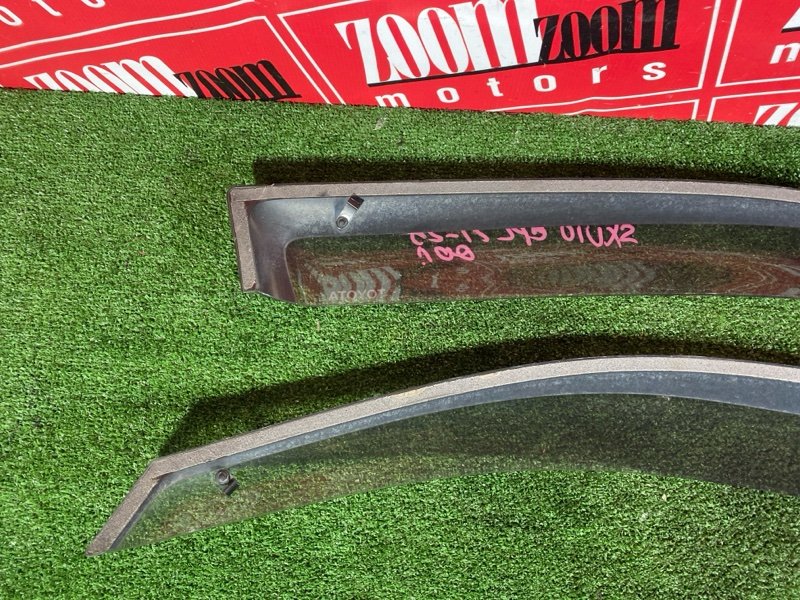 Ветровик, 2500 рублей, Красноярск