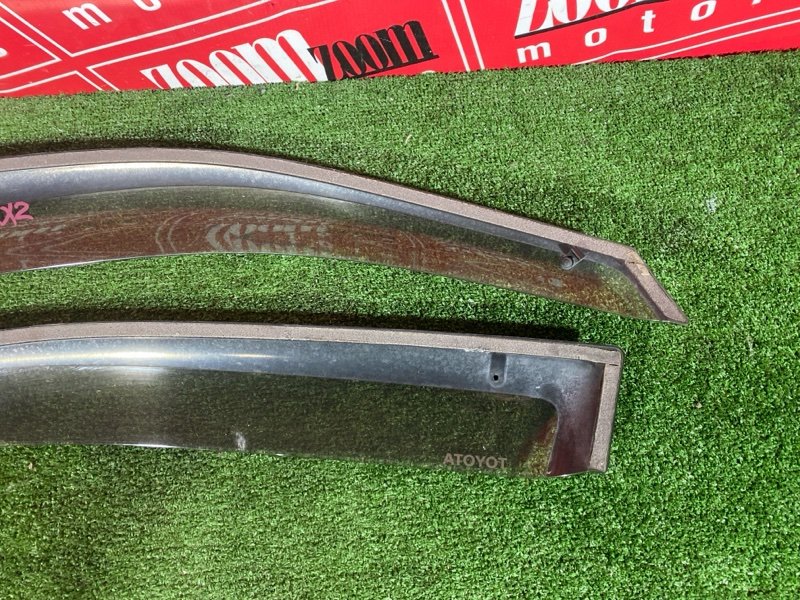 Ветровик, 2500 рублей, Красноярск