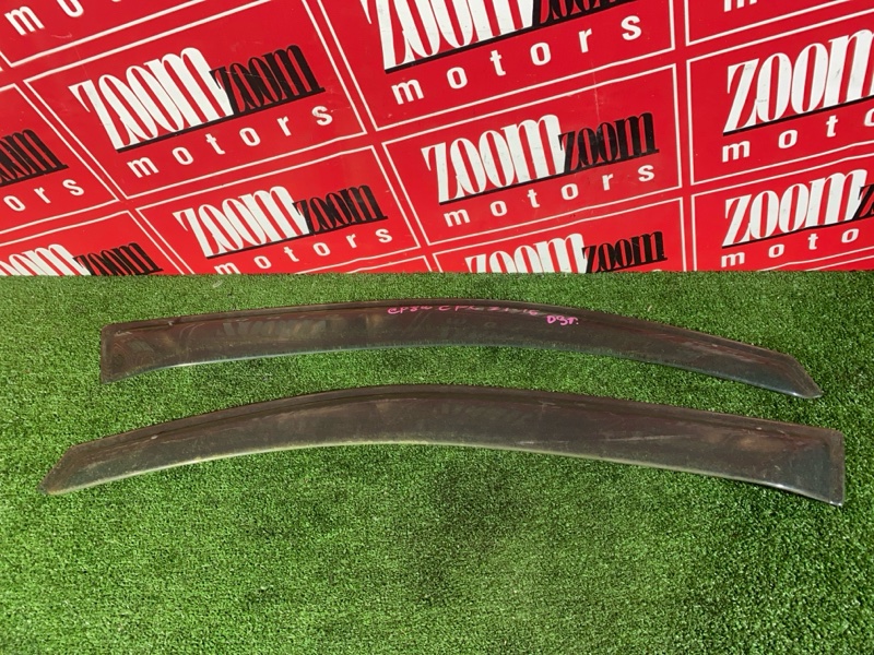 Ветровик, 1500 рублей, Красноярск