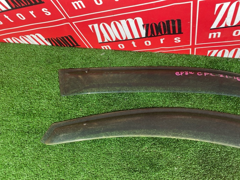 Ветровик, 1500 рублей, Красноярск