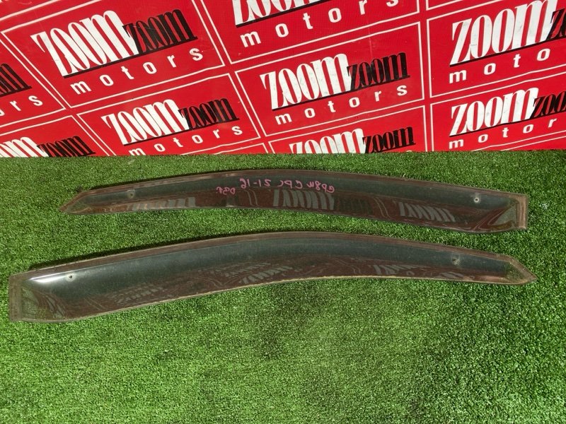 Ветровик, 1500 рублей, Красноярск