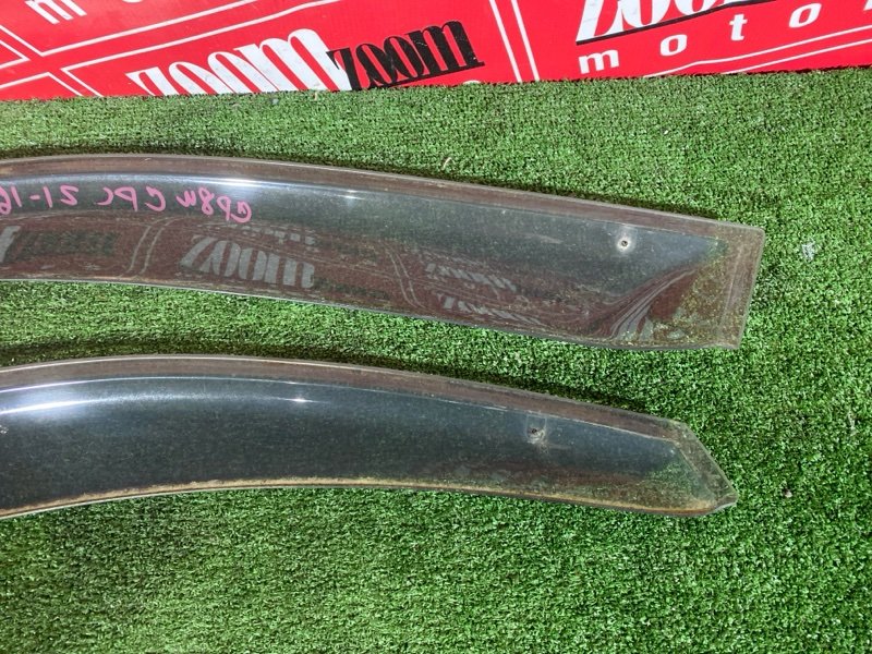 Ветровик, 1500 рублей, Красноярск