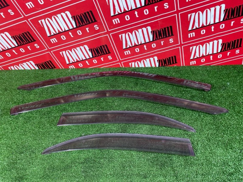 Ветровик, 1500 рублей, Красноярск