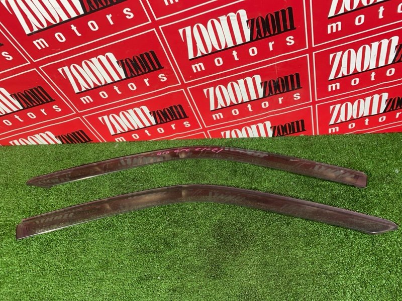 Ветровик, 1500 рублей, Красноярск