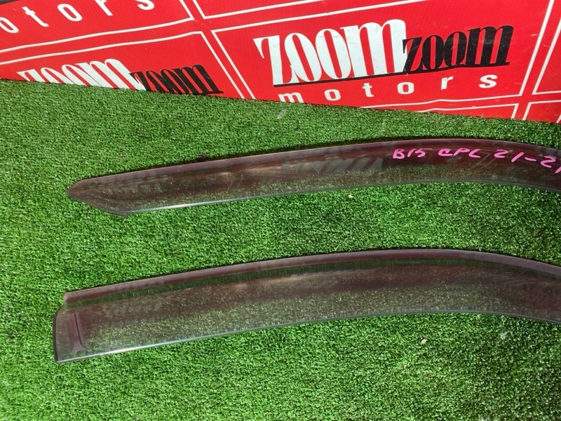 Ветровик, 1500 рублей, Красноярск