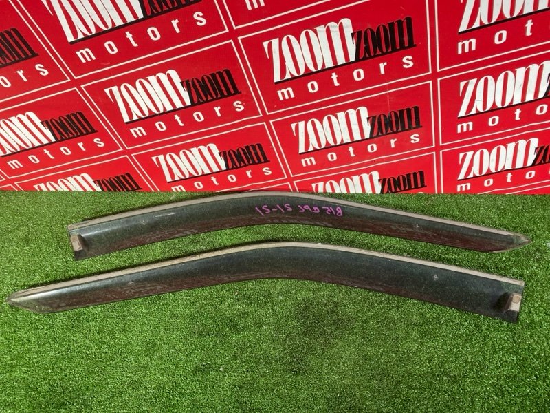 Ветровик, 1500 рублей, Красноярск