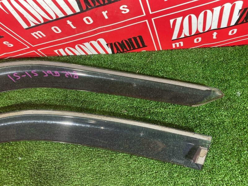 Ветровик, 1500 рублей, Красноярск