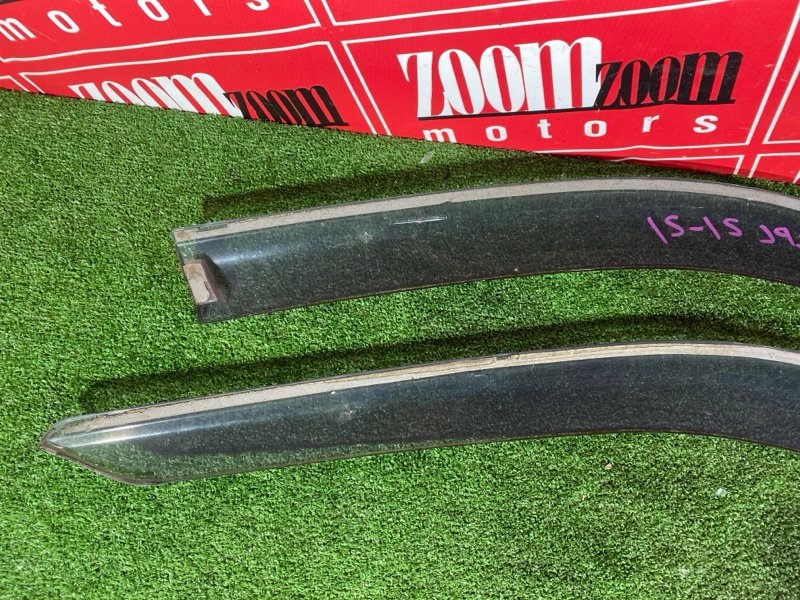 Ветровик, 1500 рублей, Красноярск