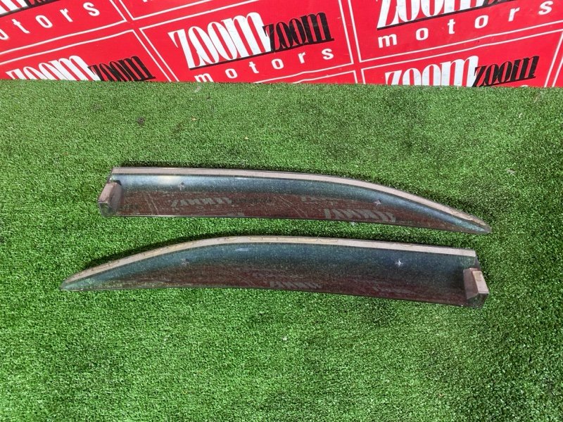 Ветровик, 1500 рублей, Красноярск