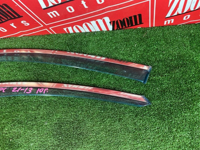 Ветровик, 2200 рублей, Красноярск