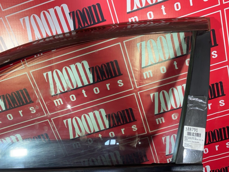 Дверь боковая, 5700 рублей, Солонцы