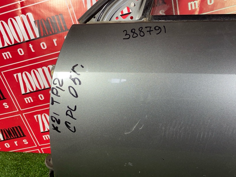 Дверь боковая, 5700 рублей, Солонцы