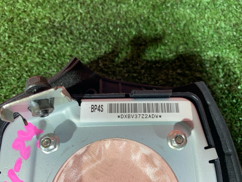 Аирбаг, 1900 рублей, Красноярск