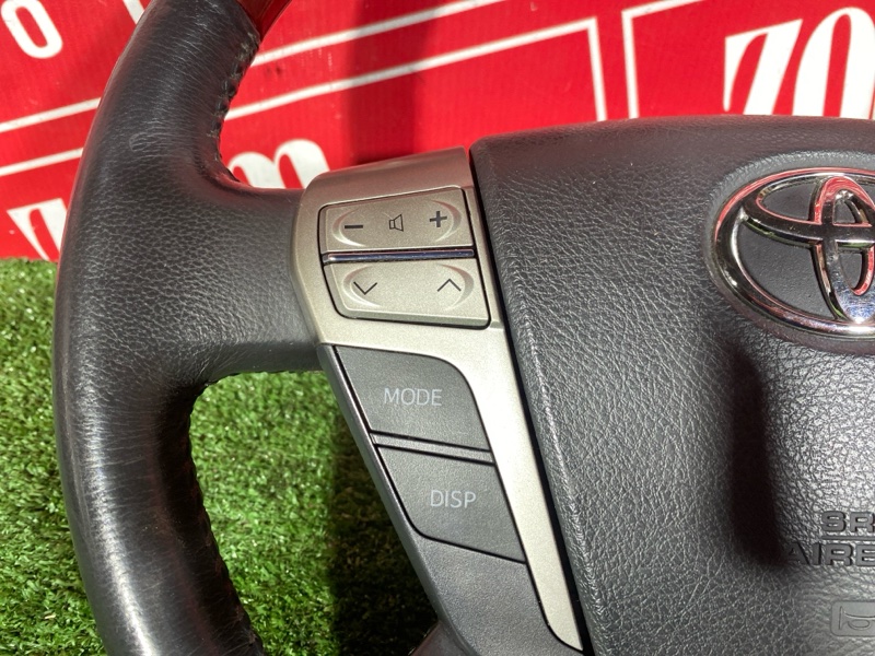 Руль, 10000 рублей, Красноярск