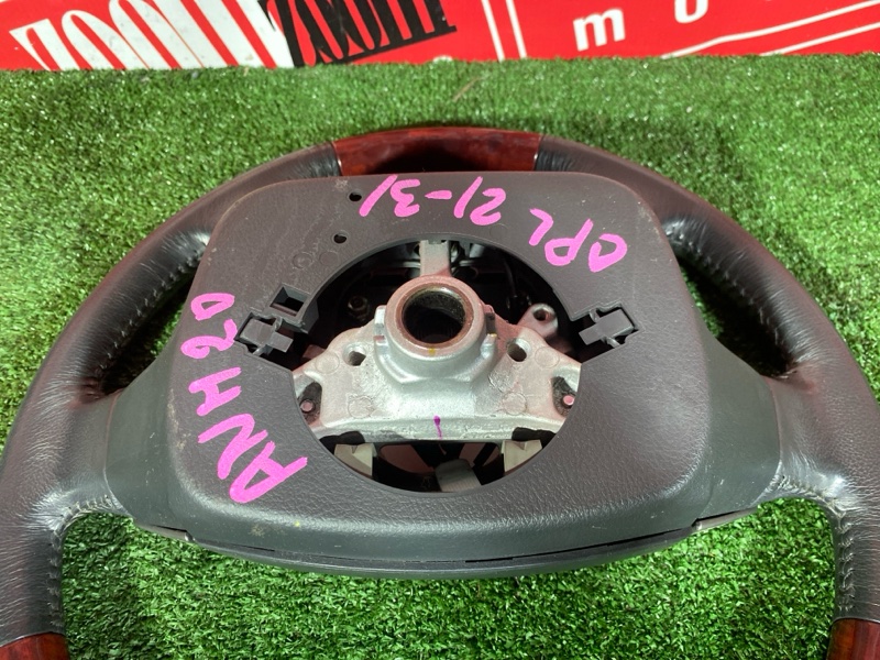 Руль, 10000 рублей, Красноярск