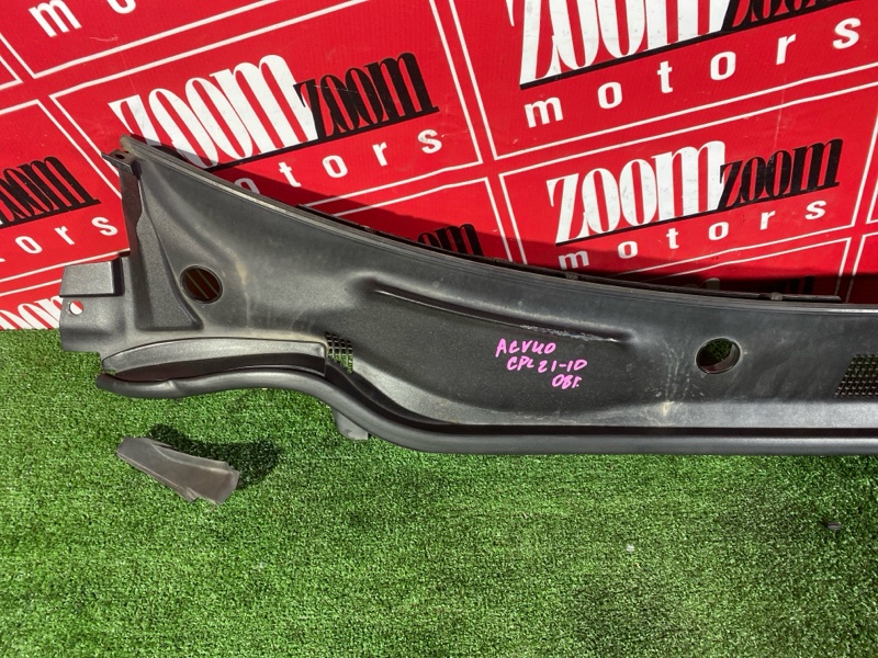 Решетка под лобовое стекло, 1500 рублей, Красноярск