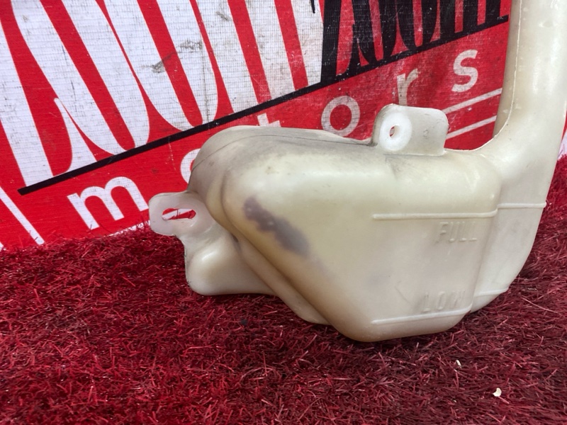 Бачок расширительный, 100 рублей, Красноярск