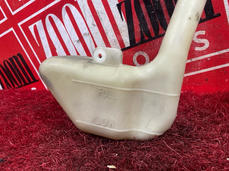 Бачок расширительный, 100 рублей, Красноярск