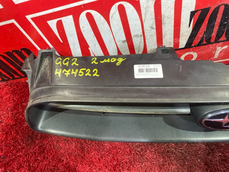 Решетка радиатора, 1900 рублей, Красноярск