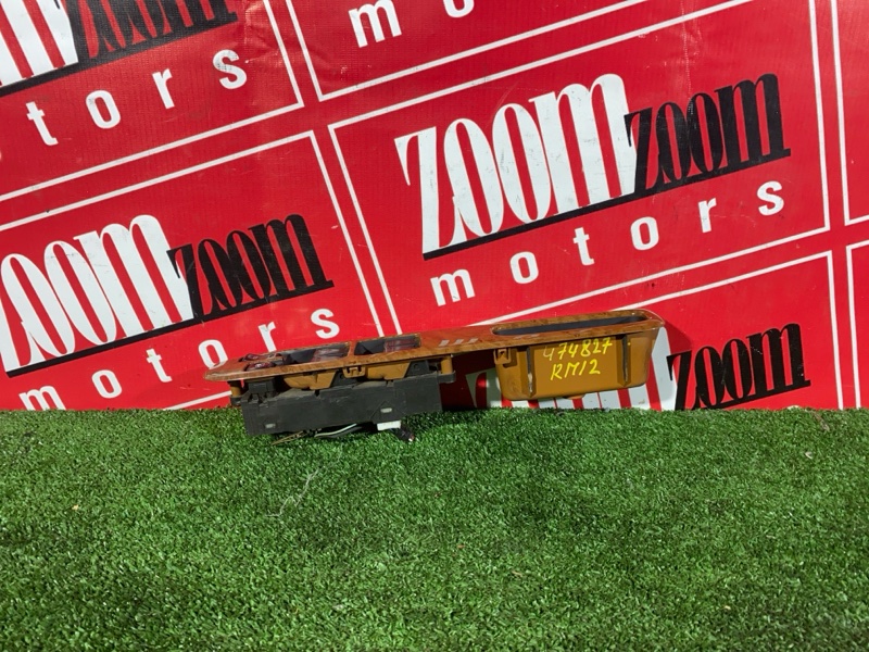 Блок управления стеклоподъемниками, 800 рублей, Красноярск