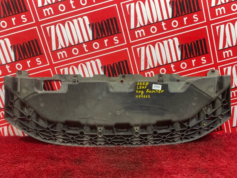 Защита бампера, 1500 рублей, Красноярск