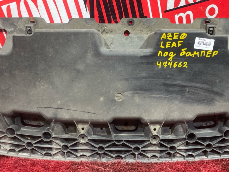 Защита бампера, 1500 рублей, Красноярск