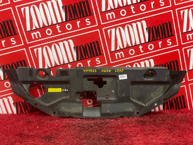 Накладка на решетку радиатора, 1000 рублей, Красноярск