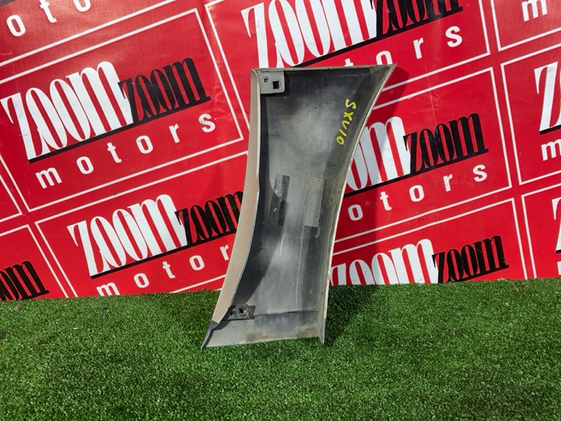 Накладка на крыло, 1300 рублей, Красноярск