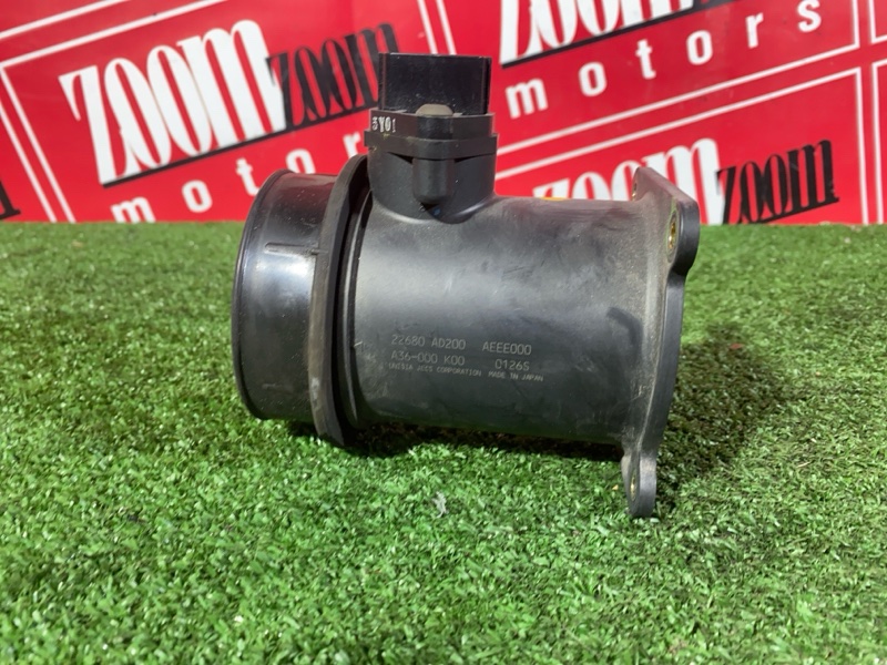 Расходомер (Датчик расхода воздуха), 5700 рублей, Солонцы