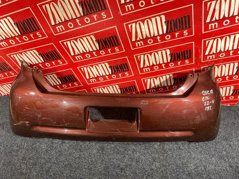 Бампер, 3400 рублей, Красноярск