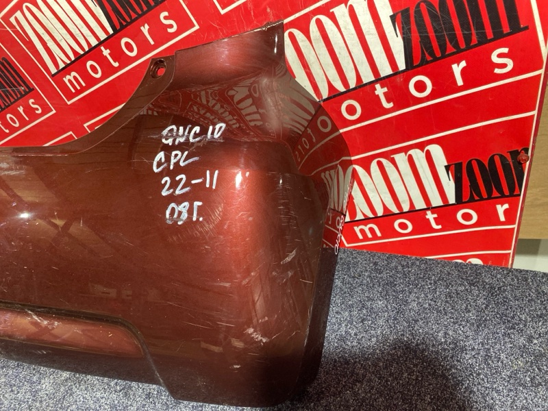 Бампер, 3400 рублей, Красноярск