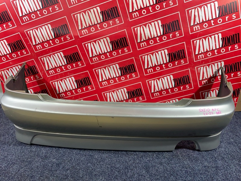 Бампер, 28000 рублей, Красноярск