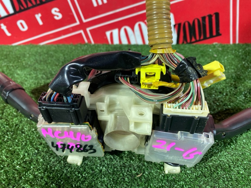 Шлейф-лента аирбага, 1900 рублей, Красноярск