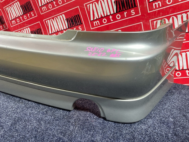 Бампер, 28000 рублей, Красноярск