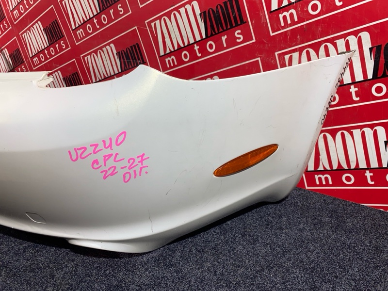 Бампер, 12400 рублей, Солонцы