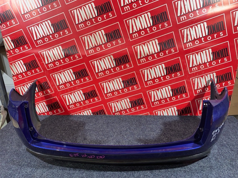 Бампер, 2900 рублей, Солонцы