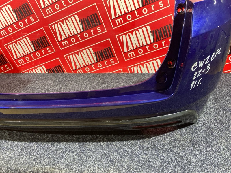 Бампер, 2900 рублей, Солонцы