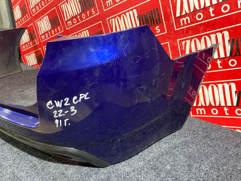 Бампер, 2900 рублей, Солонцы