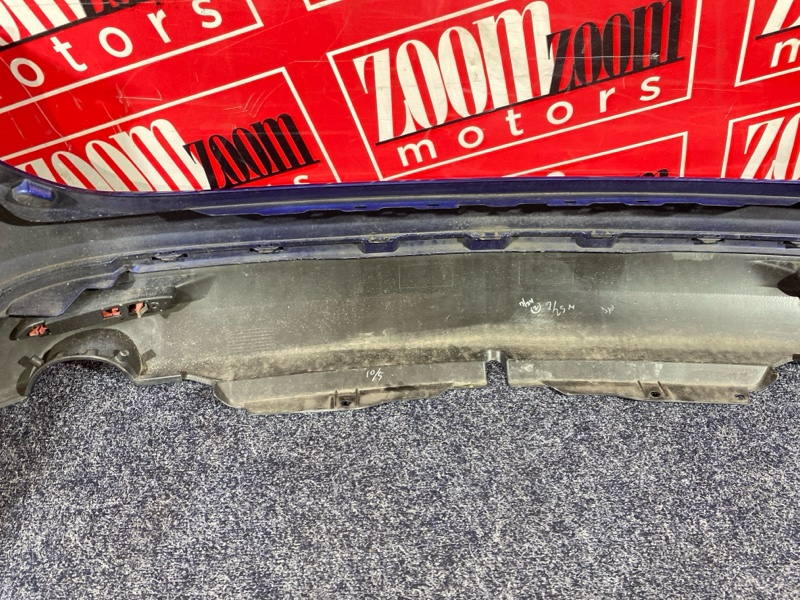 Бампер, 2900 рублей, Солонцы