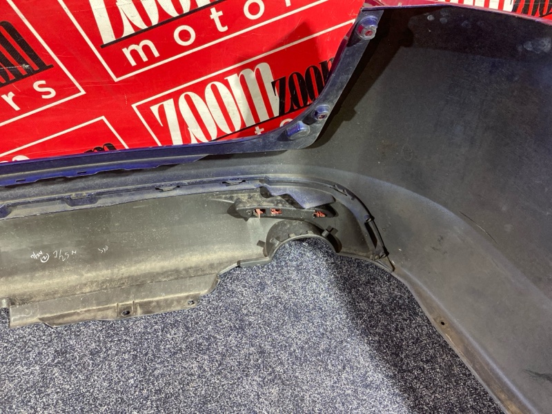 Бампер, 2900 рублей, Солонцы