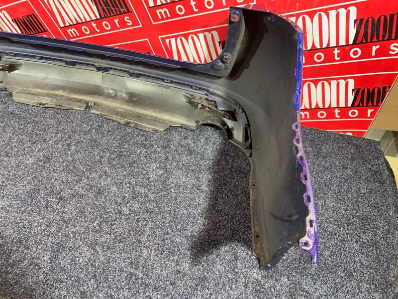 Бампер, 2900 рублей, Солонцы