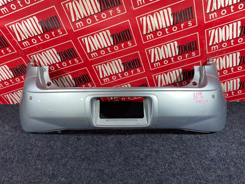 Бампер, 8100 рублей, Солонцы