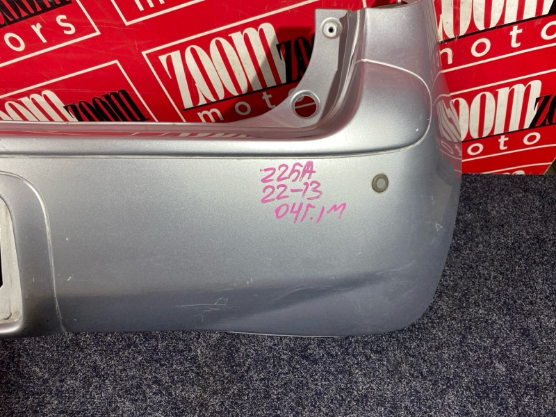 Бампер, 8100 рублей, Солонцы