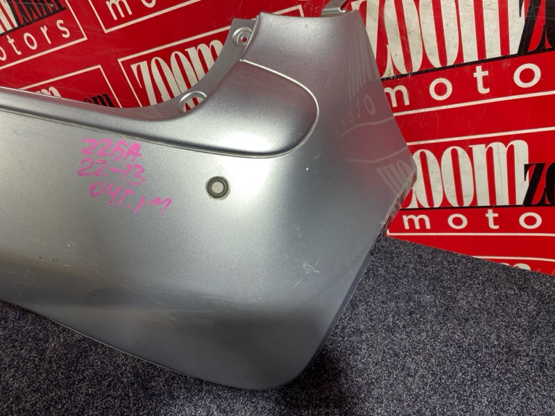 Бампер, 8100 рублей, Солонцы