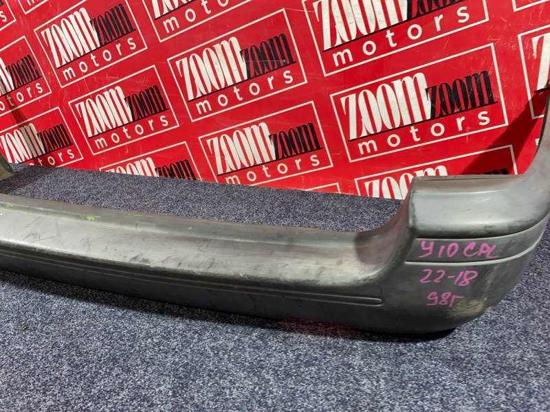 Бампер, 2400 рублей, Красноярск