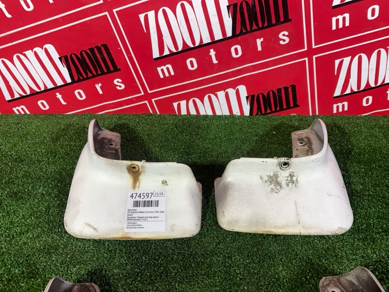 Брызговик, 2000 рублей, Красноярск