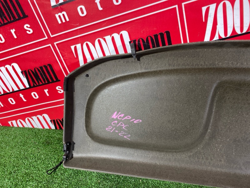 Полка багажника, 3400 рублей, Красноярск