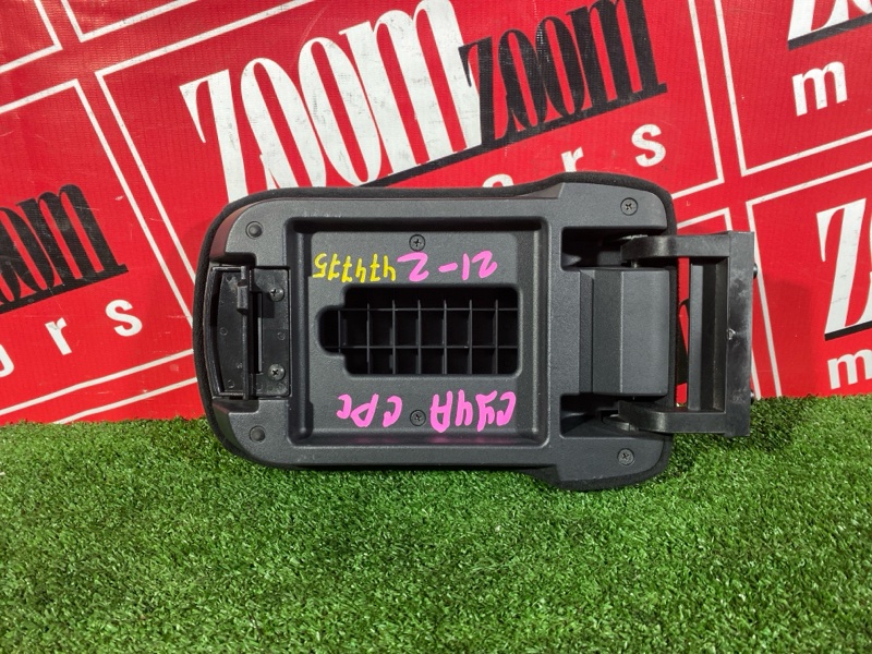 Подлокотник, 1000 рублей, Красноярск